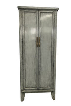 Icons Marie Elise 95cm
