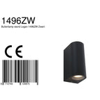 Buitenlamp Logan 1496ZW Zwart