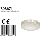 Plafondlamp Ringlede 3086ZI Zilver Ø30cm