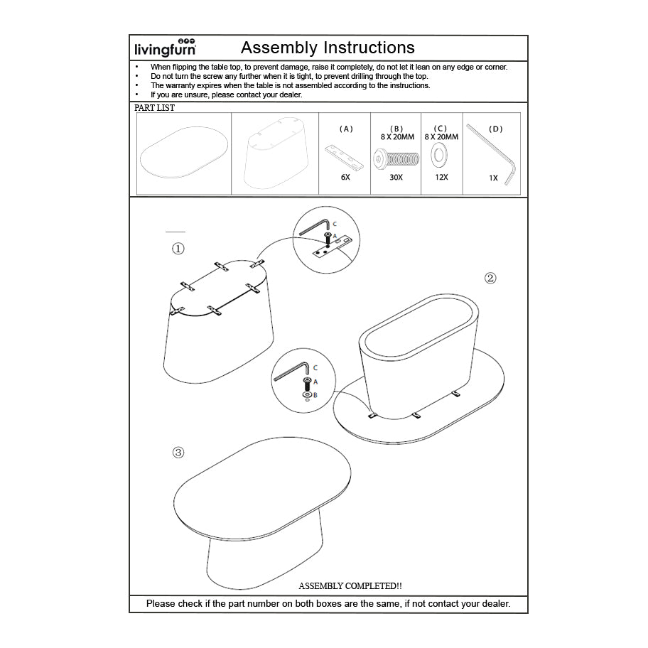 Novero Espresso 230cm