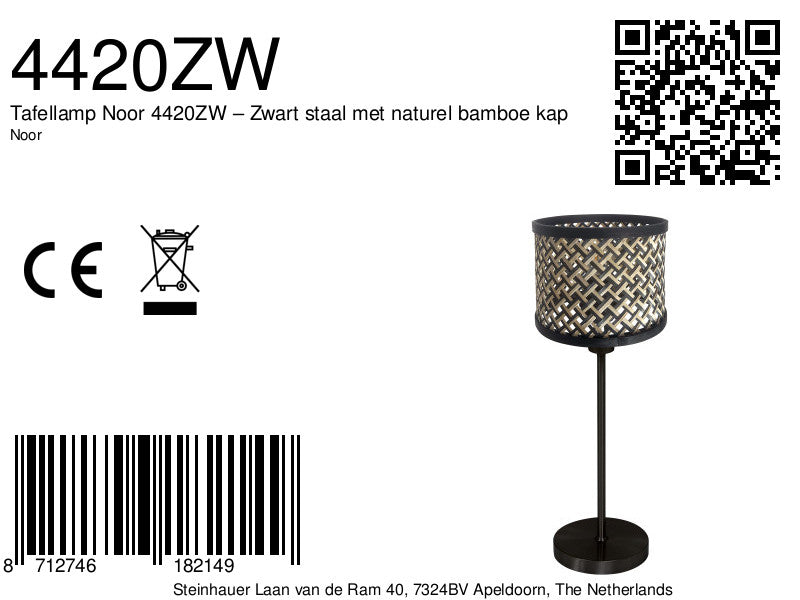 Tafellamp Noor 4420ZW – Zwart staal met naturel bamboe kap