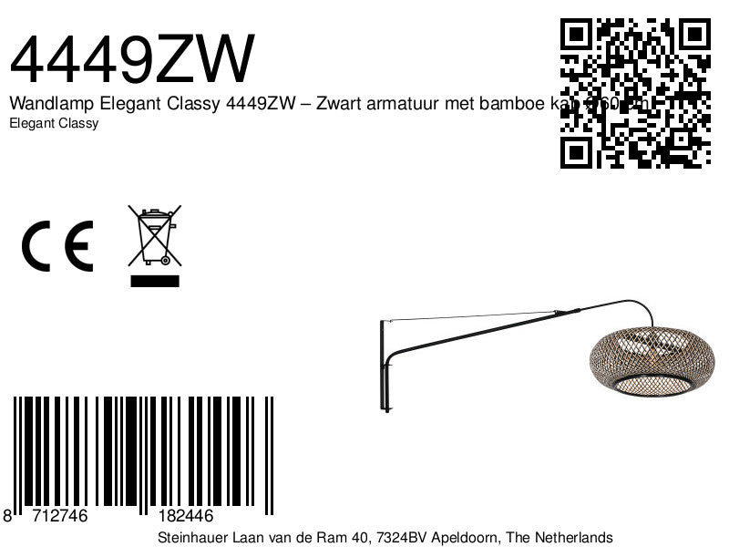 Wandlamp Maze Natural 4449ZW zwart met bamboe kap Ø60 cm