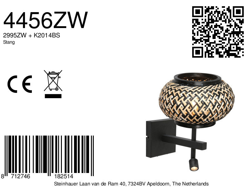 Nox Light 4456ZW – wandlamp met bamboe kap en leeslamp